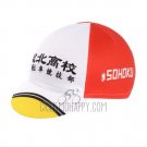 Cyclingbox Cap 2014 Cycling